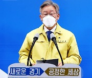 김성주 "수술실 CCTV법 무산?..야당 신중론에 추가심의"