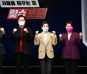 "너는 강경보수, 나는 중도"..오세훈·나경원의 마지막 1주일