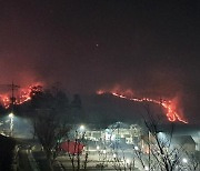 정 총리 "인력 총동원해 조속히 산불 진화"
