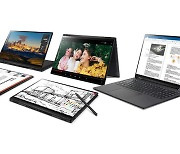 [IT신상공개] 이제 '그램'도 뒤집어진다, LG 투인원 노트북 '그램 360' 출시