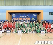 [JB포토] KBL 유소년 클럽 농구대회 '농구와 함께해서 즐거웠어요'