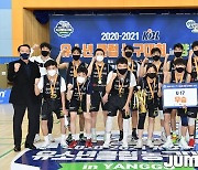 [JB포토] KBL 유소년 클럽 농구대회 U17 부문 '삼성 썬더스 우승'