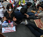정부 "미얀마 시위 강경진압에 깊은 우려..폭력 사용 자제해야"
