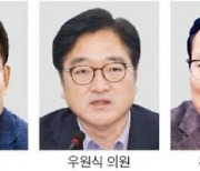 '포스트 이낙연'은 나..보폭 넓히는 송영길·우원식·홍영표