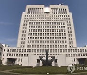 '윤석열 대선 출마 제한법' 추진에 대법원 "차별 논란될 수도"