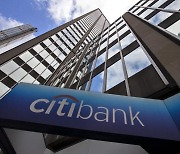 Citigroup may divest Korean banking subsidiary