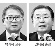 "서애 선생의 '징비록 경영' 배우자"