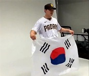 김하성, 태극기 들고 MLB 프로필 촬영.. 왜?
