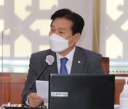 주철현 "해수부, 해양관광 활성화 정책 마련해야"