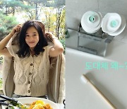 '션♥' 정혜영, 네 아이 엄마의 리얼 일상 "치약 뚜껑 주변에 묻히는 건 도대체 왜?"