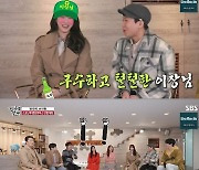 "펜·스2 스포각" 이지아x김소연x유진, 드라마 찢고 나온 반전의 쓰리퀸들 (ft.이승기) [Oh!쎈 종합]