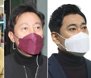 나경원·오세훈·오신환 막판 네거티브 공방 과열