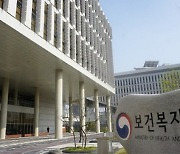 인터넷방송도 밤 10시 이전 술광고 금지