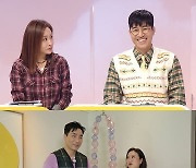 '구해줘 홈즈' 김종민X장동민, 79년 동갑내기들의 티키타카