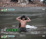 [종합] '미우새' 박군, 특전사 생존수업 선생님 변신