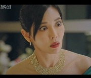 '펜트하우스2' 유진, 윤종훈과 위장 결혼+김소연 대역 '복수 시작' [전일야화]