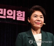 조은희 "서울 일반주택도 관리사무소 제공" 공약