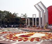 BANGLADESH MARTYRS DAY MOTHER LANGUAGE