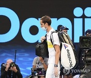 Australian Open Tennis