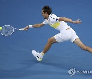 Australian Open Tennis