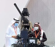 UAE INTERNATIONAL DEFENCE EXHIBITION