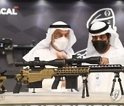 UAE INTERNATIONAL DEFENCE EXHIBITION