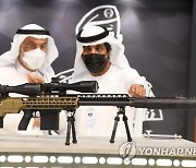 UAE INTERNATIONAL DEFENCE EXHIBITION