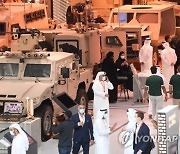 UAE INTERNATIONAL DEFENCE EXHIBITION