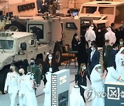 UAE INTERNATIONAL DEFENCE EXHIBITION