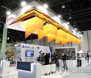 UAE INTERNATIONAL DEFENCE EXHIBITION