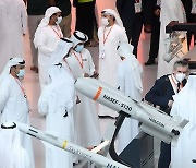 UAE INTERNATIONAL DEFENCE EXHIBITION