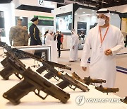 UAE INTERNATIONAL DEFENCE EXHIBITION