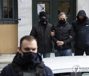 Greece Director Rape Charges