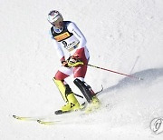 ITALY ALPINE SKIING WORLD CHAMPIONSHIPS