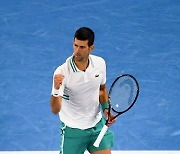 AUSTRALIA TENNIS AUSTRALIAN OPEN GRAND SLAM