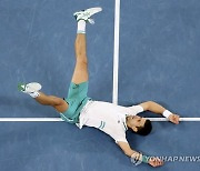 Australian Open Tennis