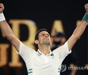 Australian Open Tennis