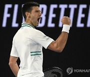 Australian Open Tennis