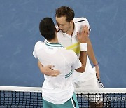 Australian Open Tennis