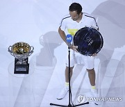 Australian Open Tennis