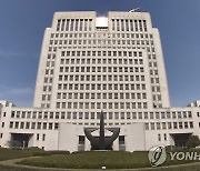 '윤석열 출마제한' 입법 추진에..대법 "차별 논란 가능성"