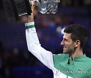 Australian Open Tennis