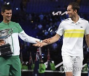 Australian Open Tennis