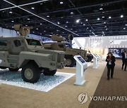 UAE INTERNATIONAL DEFENCE EXHIBITION