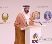 UAE INTERNATIONAL DEFENCE EXHIBITION