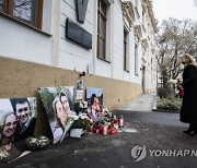 SLOVAKIA JOURNALIST MURDER ANNIVERSARY
