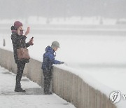 RUSSIA SNOWFALL WEATHER