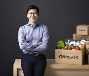 글로벌 주름잡는 'K배달의 기수', 김범석과 김봉진