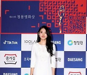 연예계 학폭 어디까지.."'프듀' 김소혜, 머리채 잡고 무릎 꿇려"