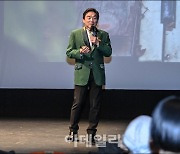 김성규 사장 "안전한 공연장, 취소 없는 '세종시즌' 만들 것"
